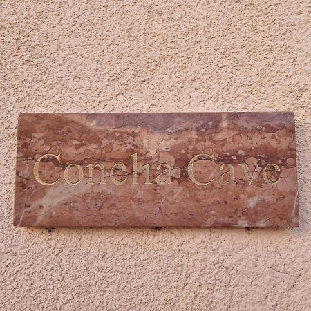 סנטוריני M Residence Santorini Conelia Cave מראה חיצוני תמונה